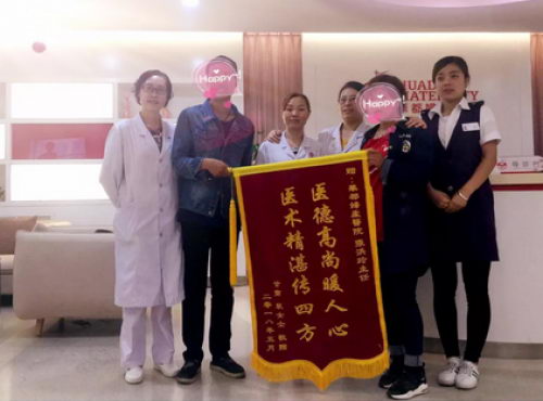 西安华都妇科医院收费合理评价好 服务大众 平价先行