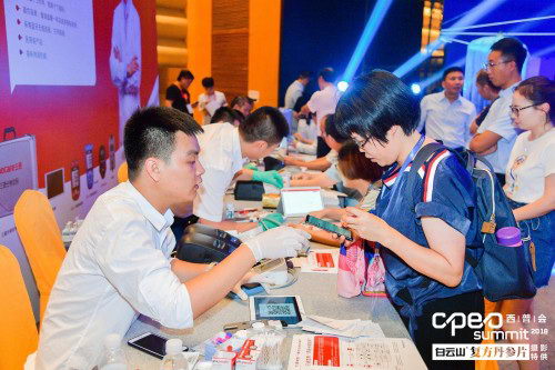 ÿһζǰ ŵջ˵16ѵι