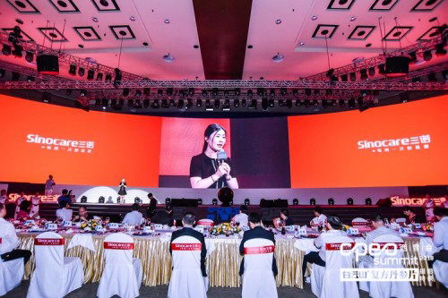 ÿһζǰ ŵջ˵16ѵι