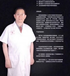 ���������������û��Ͷ���ؼ���|��û��רҵ��ѵ