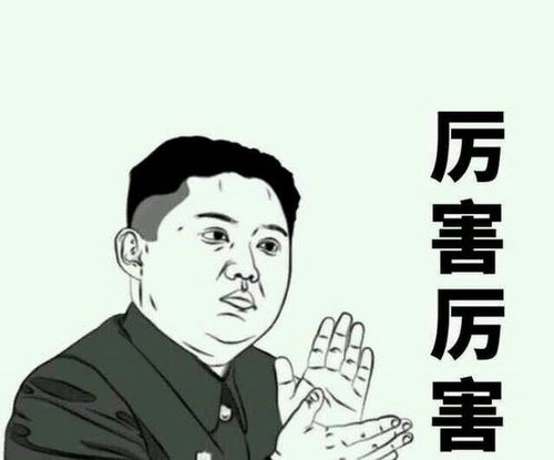 圣洁口腔最美开学季,牙齿矫正大“放价”!