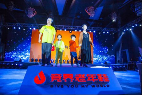 未来五年最大商机,竞界老年鞋扬帆千亿老年鞋市场