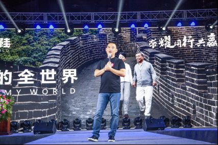 未来五年最大商机,竞界老年鞋扬帆千亿老年鞋市场