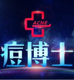 ��򶻲�ʿ���ڹ��� ���ú����۸�͸����ȫ�ɿ�