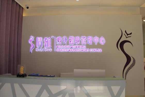 ҪʳҲܼʣɳٻʽļҵ