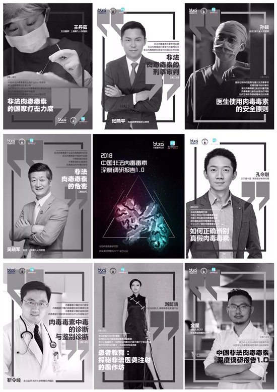 йⶾоԺAPPȵҽһĿ