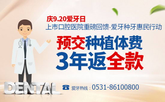 ϿɶǻذϮ Ԥֲѣ귵ȫ