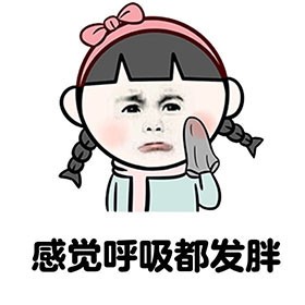 破茧成蝶!倩狐减肥健康管理中心即将亮相长沙