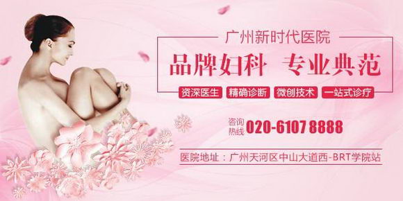 新时代医院可靠吗 深得患者信赖