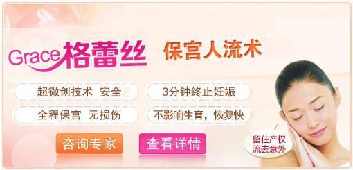 ̩ЭҽԺ ҽ̬Ⱥרҵǿ