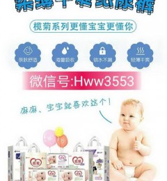 魾�ֽ���۸�󲻹�����������ô����