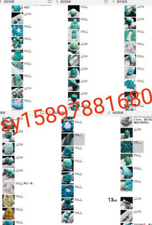 һʯԴ|ѡʮɽعҦ±Ͽӹˮ