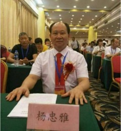 ��׵������׵��ר��������