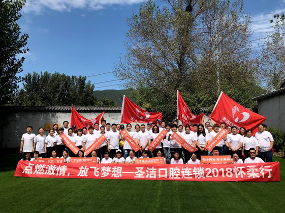 ȷʥǻҽԺɽչԲɹ