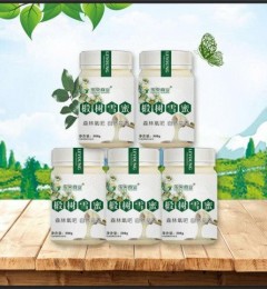 �������ѩ�������Ʒ��������ʱ��