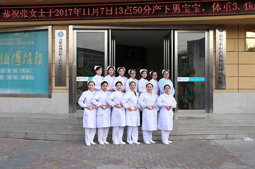 合肥新港医院靠不靠谱 让我为你打开心灵的窗口