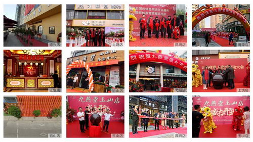 九燕堂的燕窝贵吗?