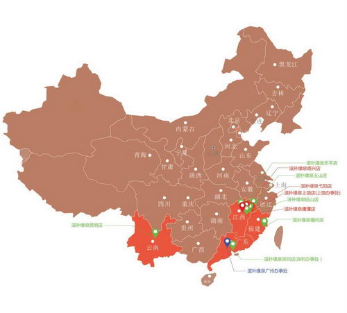 九燕堂的燕窝贵吗?