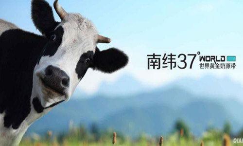 澳洲奶粉应该怎么选?澳洲a2好还是白金版爱他美奶粉好?