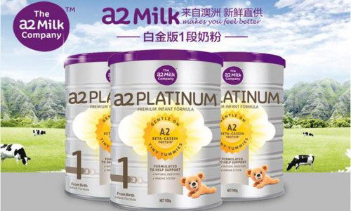 澳洲奶粉应该怎么选?澳洲a2好还是白金版爱他美奶粉好?