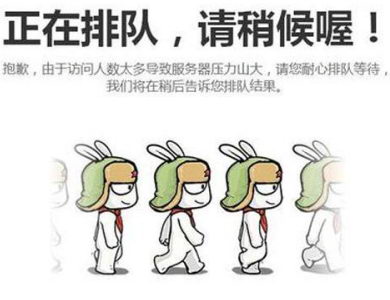 串说钵钵鸡官网:我们能从喜茶身上学到什么?