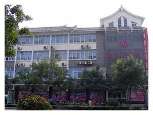 开封东方女子医院怎么样~无私奉献真情 温馨细心