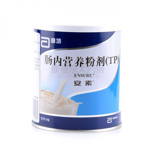 医学营养专家说 | 肿瘤越吃越猖狂?放化疗期间吃什么好