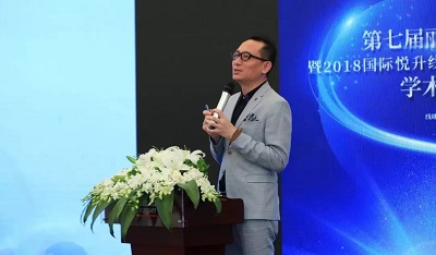 天津美莱桑亦松院长出席2018国际悦升线雕年轻化交流会!