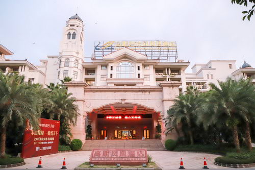 品鉴初心为你用心欧伦国际20周年庆典暨眼部新品发布会隆重举行