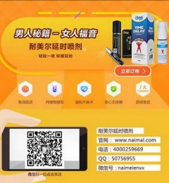 ��ʱ�����Σ������Щ���������ʱ�������Щ