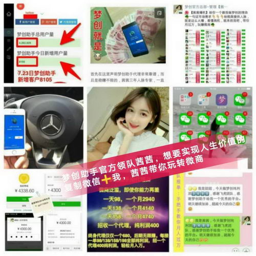 ع̨δǲƭ˵ģδ֣ƭ̫