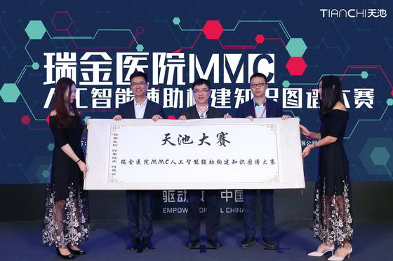 ҽԺϰơ｡֪ʶͼ״AI