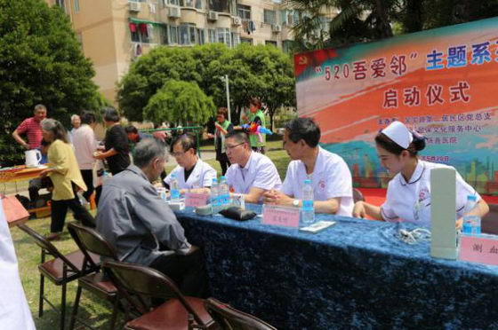 ϺǿֱҽԺϵлУůģ