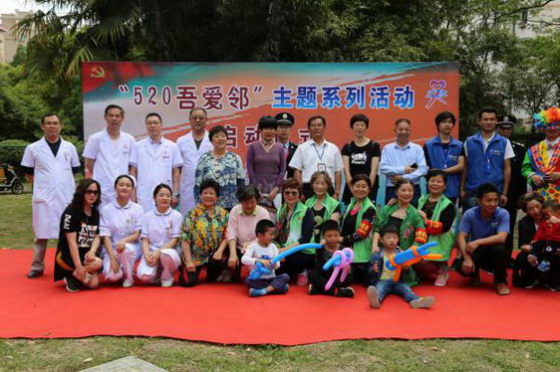 ϺǿֱҽԺϵлУůģ