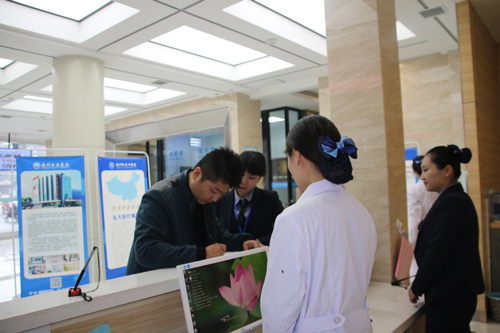 ݷ̩ҽԺôѪƵ,Ϊİ㣿