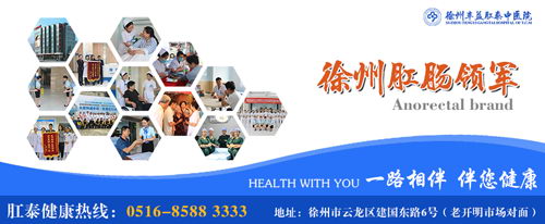 ݷ̩ҽԺôѪƵ,Ϊİ㣿