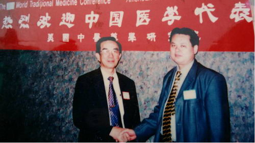 老年痴呆、糖尿病、疑难杂症防治专家