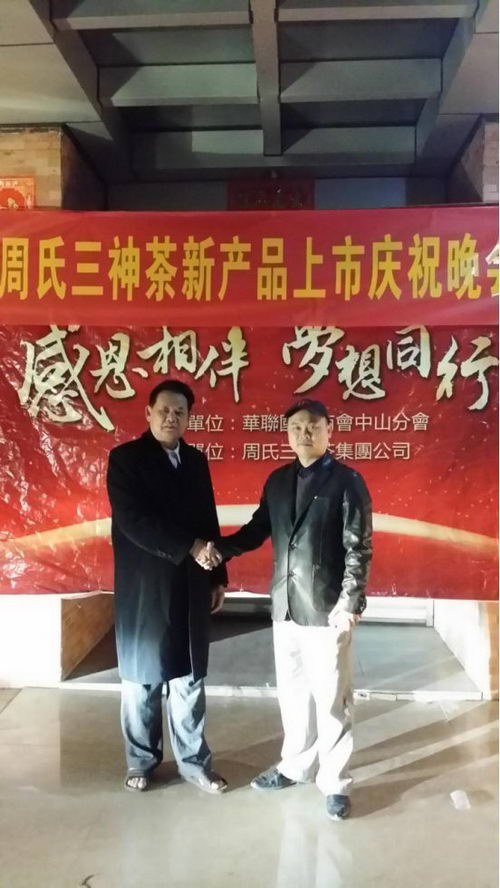 老年痴呆、糖尿病、疑难杂症防治专家