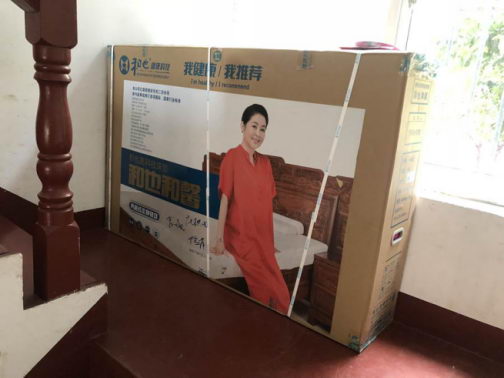 和也床垫怎么样?亲身测评:舒适高端,磁感明显