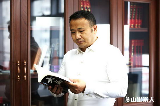 京北山里农夫-种真正安全蔬菜做健康守护者