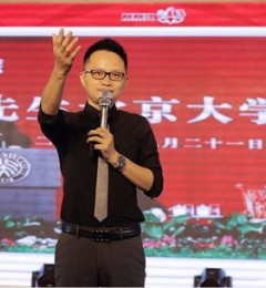 ��ҩԽ�ⱦ�п��������۴�ս�ԣ�����Ů��˽�ܻ�����һƷ��