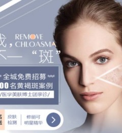 ���컪�������ļ100���ƺְ߰��������ң���һ���ߡ���