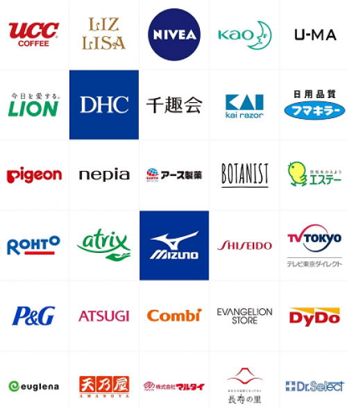 全日空海淘迅速走红,背后原因竟如此傲娇?