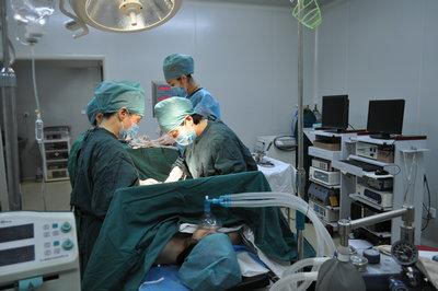 ̩ЭҽԺô	ҽԺĵ䷶