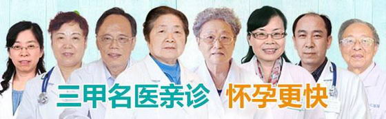 ���ݹ���ҽԺЧ����ô�� ���ķ���,����ǻ�