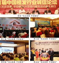 Ϊ��ֲ����������Ͼ�����ֲ�������߽�ƽ��ֲ�����������