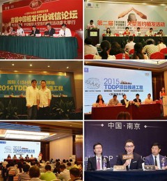 ֲ���󿧾����Ͼ�����ֲ�����߽조��עЧ��ƽ��ֲ��������ǩԼ�