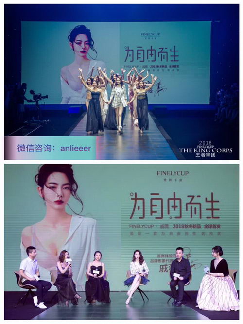 有人穿过梵妳卡波内衣吗,说实话真的好穿吗