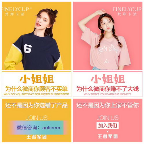 有人穿过梵妳卡波内衣吗,说实话真的好穿吗