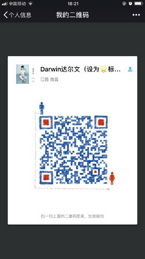 美LE减脂咖啡瘦身效果真的明显吗|口碑评价怎样